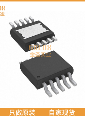 【 全新原装现货 】 CS83601E 11W R类音频功率放大器