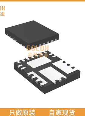 【 全新原装现货 】 IR3856MTR1PBF IC REG BUCK ADJUSTABLE 6A