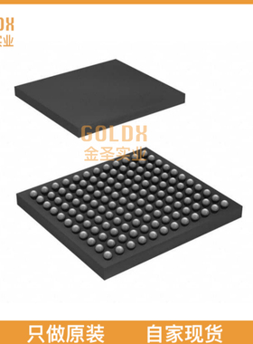 【 全新原装现货 】 ICE40HX1K-CB132 IC FPGA 95 I/O 132CSBGA