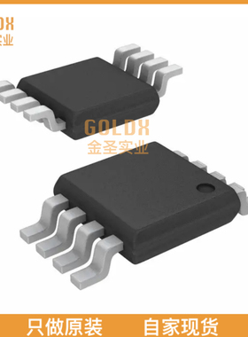 【 全新原装现货 】 PVA1354NS-TPBF SSR RELAY SPST-NO 375MA 0