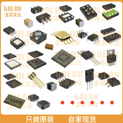 【 全新原装现货 】 XOD17-34B-TS MONOCRYSTL SOLAR CELL 56MW