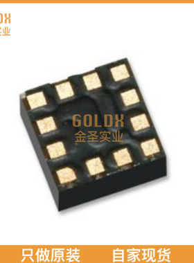 【 全新原装现货 】 KX003-1077 ACCELEROMETER 2-16G I2C 12LGA