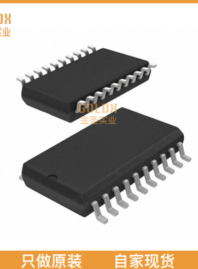 【 全新原装现货 】 SI88442BC-ISR DGTL ISO 5000VRMS 4CHGP 20