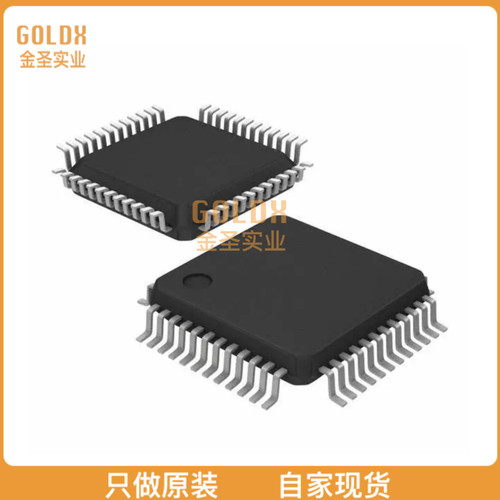 【 全新原装现货 】 NUC100RD2DN IC MCU 32BIT 64KB FLASH 64LQ