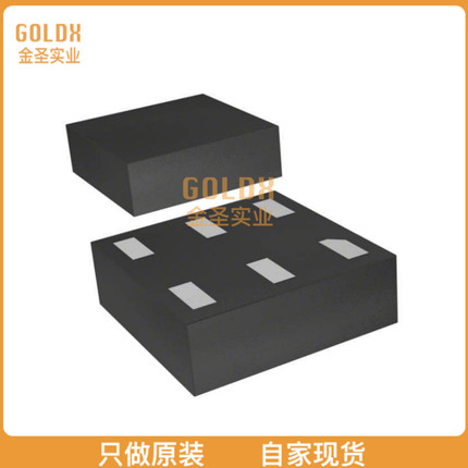 【 全新原装现货 】 FM4057D 锂电池线性充电IC