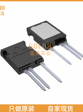 【 全新原装现货 】 IXYX40N250CHV IGBT 2.5KV 70A TO247HVIXYS