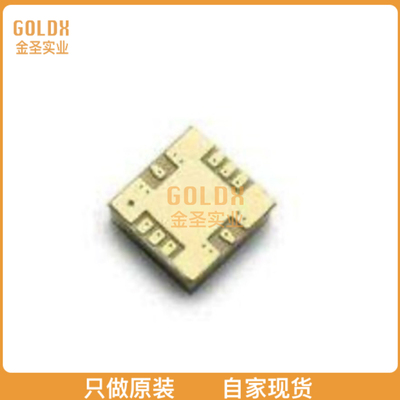 【 全新原装现货 】 AMMP-6545-BLKG IC MIXER 18-40GHZ 8SMD