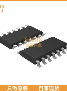 【 全新原装现货 】 TLE4209GXUMA2 IC MOTOR DRIVER 8V-18V 14D