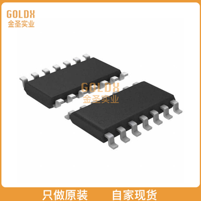 【 全新原装现货 】 TLE42064GXUMA1 IC MOTOR DRIVER 8V-18V 14