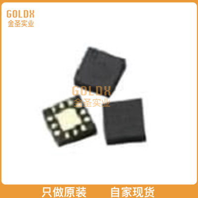 【 全新原装现货 】 ALM-2812-BLKG IC RFAMP WLAN 2.4GHZ 12MCO