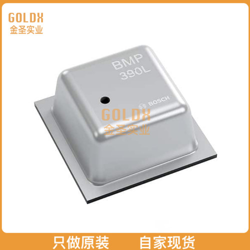 【 全新原装现货 】 BMP390L SENSOR PRESSURE ABS