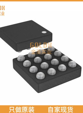 【 全新原装现货 】 MX25U12843GBBI00 IC FLSH 128MBIT SPI/QUA