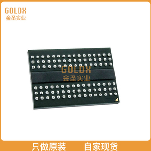 【 全新原装现货 】 IS43TR16512S2DL-125KBLI IC DRAM 8GB DDR3