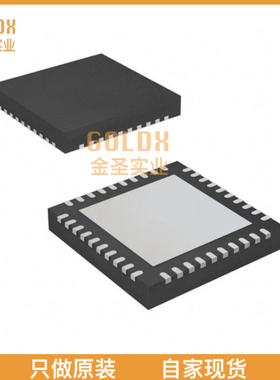 【 全新原装现货 】 XMC1403Q040X0128AAXUMA1 IC MCU 32BIT 128
