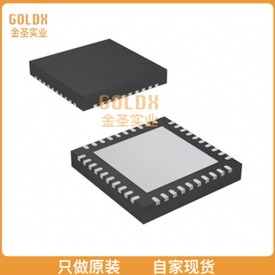 【 全新原装现货 】 XMC1403Q040X0200AAXUMA1 IC MCU 32BIT 200
