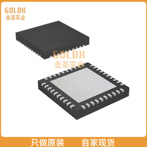 【 全新原装现货 】 XMC1403Q040X0064AAXUMA1 IC MCU 32BIT 64K