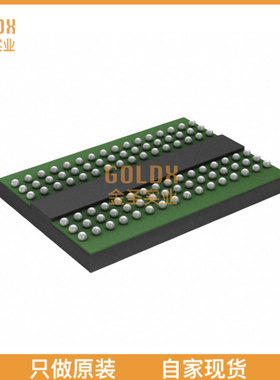 【 全新原装现货 】 IS46TR82560B-15HBLA2 IC SDRAM 2GB DDR3 7