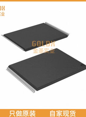 【 全新原装现货 】 IS29GL256-70SLET 256MB, 56 PIN TSOP, 3V,