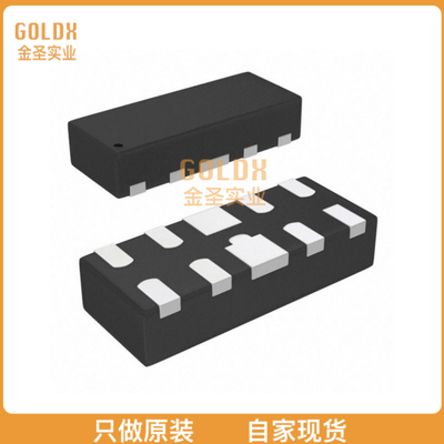 【 全新原装现货 】 AOZ8808DI-05 TVS DIODE 5V 9V 10DFN