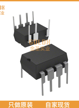 【 全新原装现货 】 ICE3A0565ZXKLA1 IC OFFLINE CTRLR SMPS CM