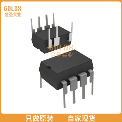 【 全新原装现货 】 ICE2A0565ZHKLA1 IC OFFLINE CTRLR SMPS CM