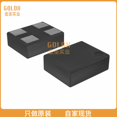 【 全新原装现货 】 AMPDDFH-A04 OSC MEMS XO DUAL OUTPUT