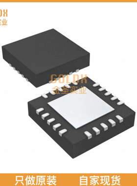 【 全新原装现货 】 BD63001AMUV-E2 IC MOTOR DRIVER 4.5V-5.5V