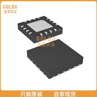 【 全新原装现货 】 EA8121D PMU and MultiChannel output DC/DC