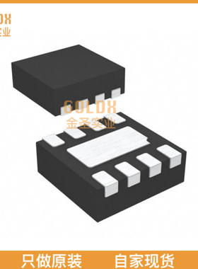 【 全新原装现货 】 SI1120-A-GMR SENSOR OPT AMBIENT 8ODFN