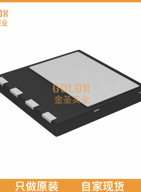 【 全新原装现货 】 IPL65R340CFDAUMA1 MOSFET N-CH 4VSON