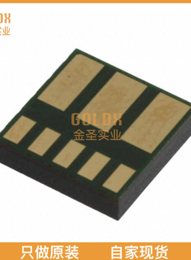 【 全新原装现货 】 IP2005ATRPBF IC REG BUCK ADJUSTABLE 40A