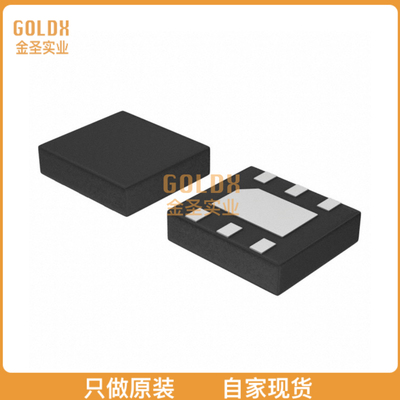 【 全新原装现货 】 ALM-2506-TR1G IC RFAMP GPS 2.4GHZ 6MCOB