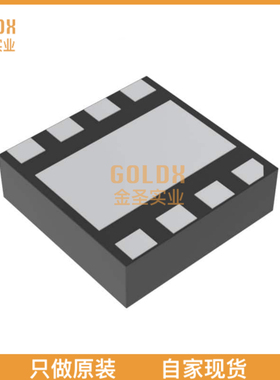 【 全新原装现货 】 XC6192A3NNER-G IC PWR SWITCH P-CH 1:1 8U