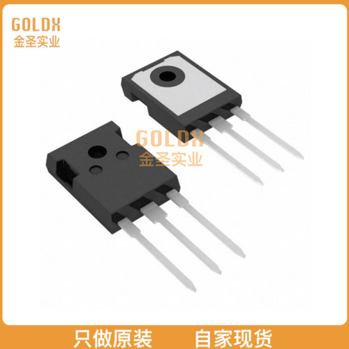【 全新原装现货 】 IXTH52N65X MOSFET N-CH 650V 52A TO-247