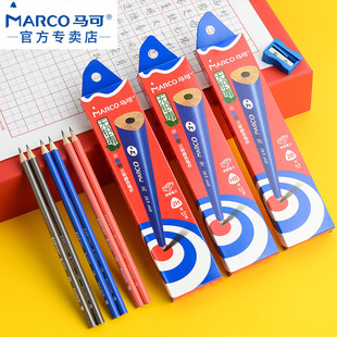 马可铅笔三角杆矫正握姿三棱铅笔HB儿童用2B马克2比写字作业笔考试专用笔幼儿园小学生学习文具用品9001 9002