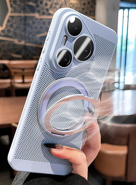 适用华为pura70pro手机壳pura80新款360°磁吸支架p60超薄p50保护套por防摔全包散热黑色MagSafe男女夏季硬壳