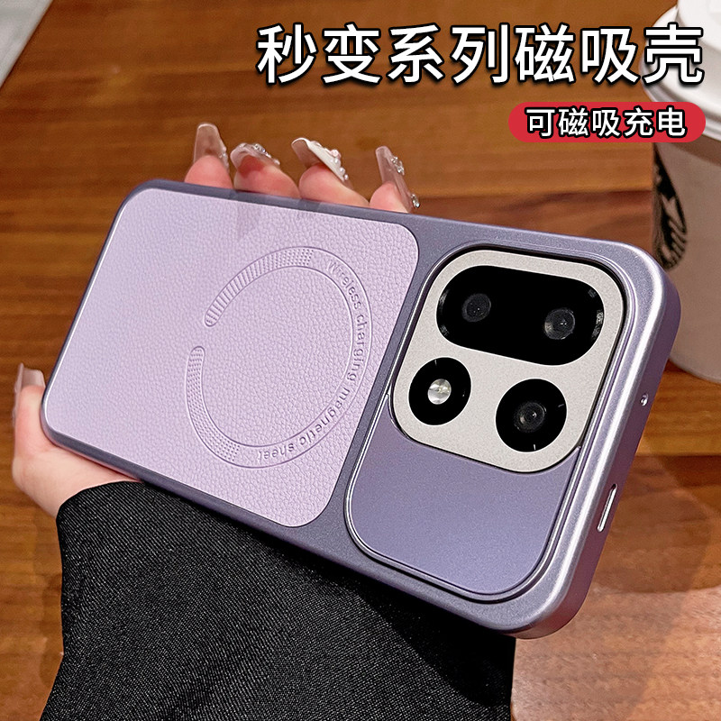 一年包换新款超薄荔枝皮纹壳