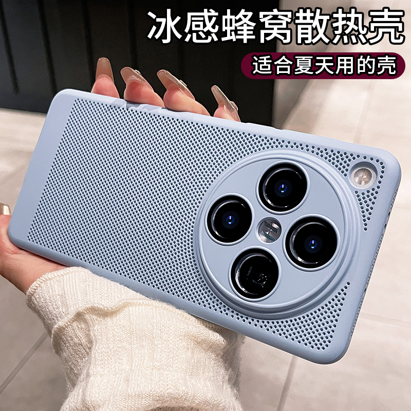 散热黑科技适用oppofindx8pro手机壳新款findx8ultra保护套x8超薄透气oppo自带镜头膜全包男女款磨砂亲肤硬壳