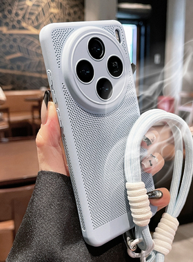 几何魔方适用vivox200手机壳x200promini新款手腕挂绳x100s超薄保护套vivo防摔x300全包散热透气男女夏季硬壳