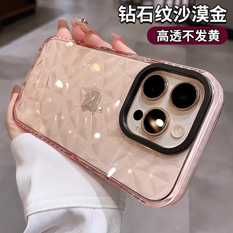 适用苹果16promax手机壳新款iphone16pro透明高级感轻奢15plus硅胶全包防摔14pm气囊13简约12por男女小众软套