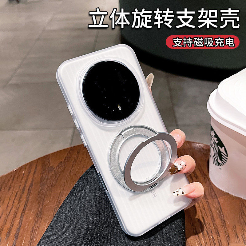 瓦楞旋转支架几何魔方适用荣耀Magic8pro手机壳新款magic7光栅瓦楞纹理超薄散热8pro半透磨砂散热外壳
