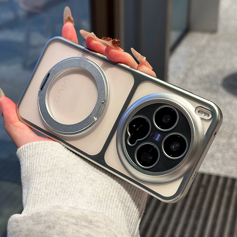 一年包换新款哑光支架壳