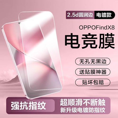 一年免费换新 不满意免费退