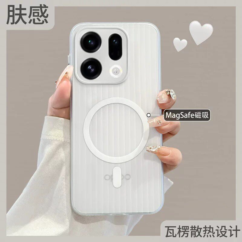 几何适用oppofindx9手机壳2025新款瓦楞磁吸x9pro保护套oppo外壳x8透明磨砂find超薄x7ultra全包防摔高级感女
