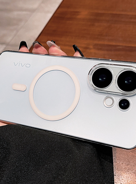 适用vivos30手机壳新款s30promini保护套s30镜头全包磁吸vivos超薄磨砂por高级感透明vivo高透男女款简约硬壳