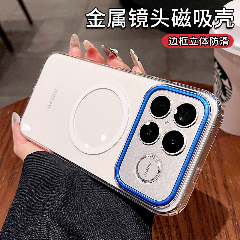 红运镜头适用红米k90promax手机壳新款k90保护套redmi透明全包防摔磁吸快充超薄高级感磨砂简约女款个性硬壳
