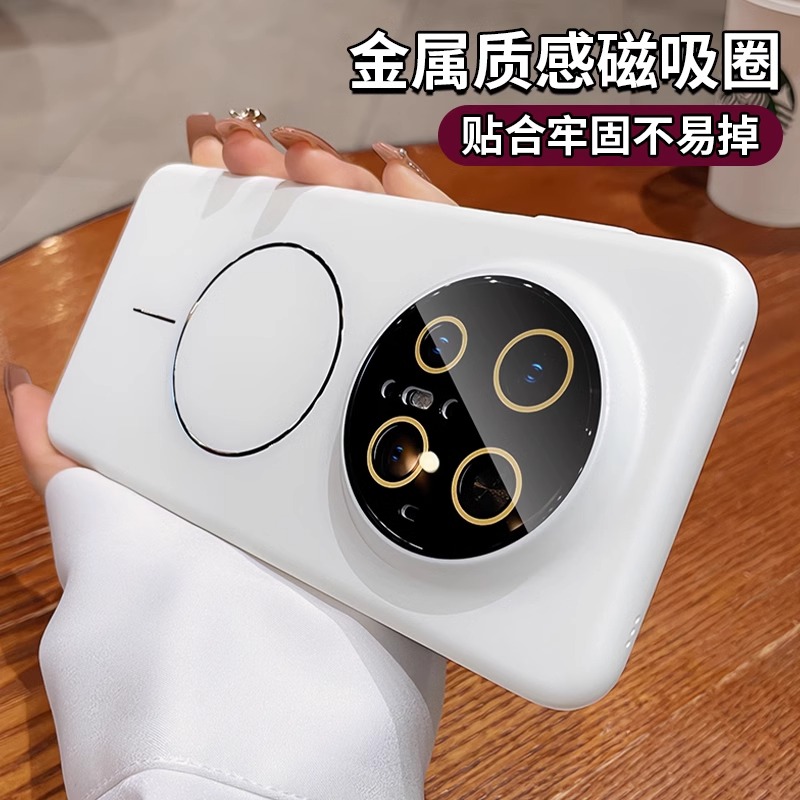 裸机手感适用华为mate70手机壳mate60pro新款磨砂mt50磁吸带镜头膜m40全包防摔pro+十男女mete超薄保护套硬壳