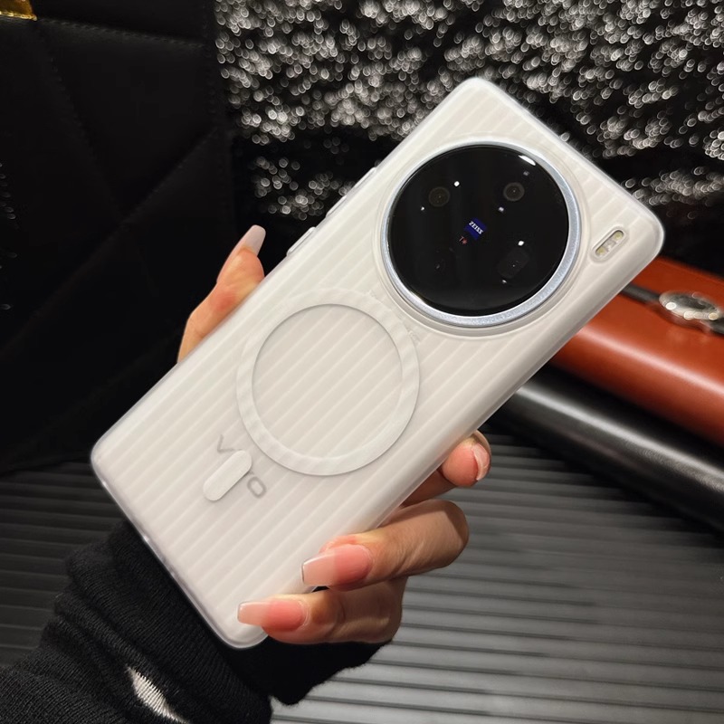 【半透明，防指纹】适用vivoX200ultra手机壳新款磨砂x100s磁吸Magsafe高级感x90简约超薄x100Pro保护套硬壳