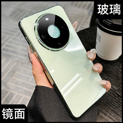 夏季新款镜面玻璃壳透气散热