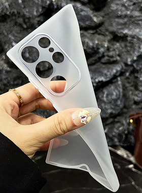 【冰砂散热】适用三星s24ultra手机壳s23+新款保护套s22超薄磨砂plus透明s21全包镜头防摔男女款高级感软壳